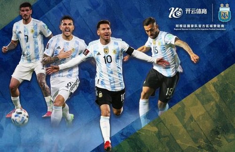 万博体育与阿根廷国家男子足球队携手达成合作 万博体育与阿根廷国家男子足球队携手达成合作