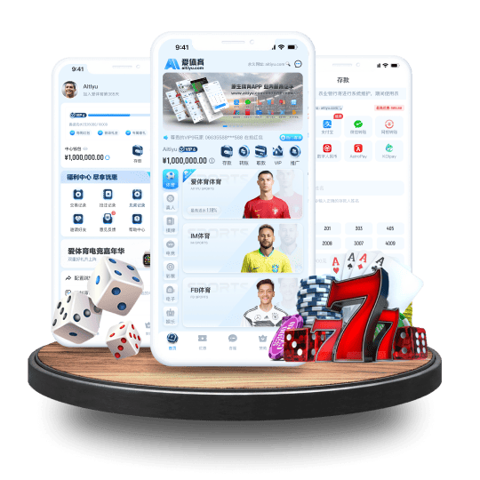 万博体育APP安卓Android手机版